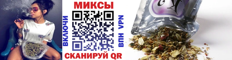 наркотики  Унеча  БУТИРАТ 99% 