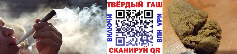 ГАШ VHQ Унеча