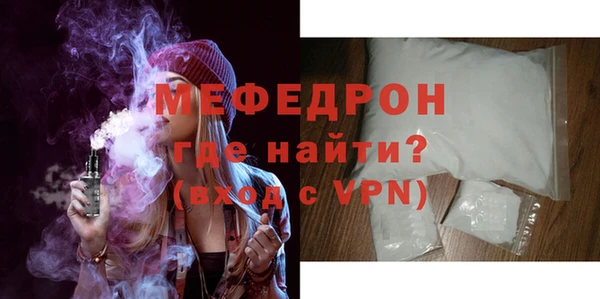 a pvp Елизово