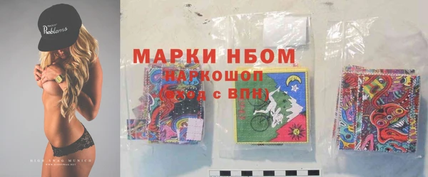 гидропоника Яранск