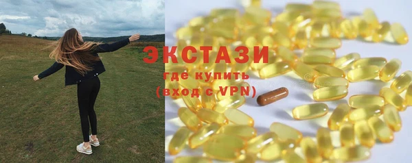 МДПВ Яровое