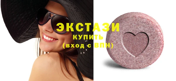 a pvp Елизово