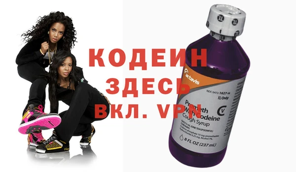 a pvp Елизово