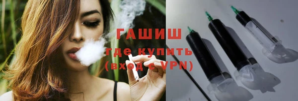 крисы Елабуга