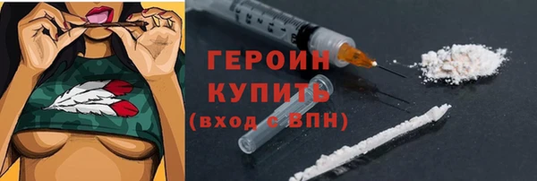 a pvp Елизово