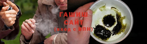 a pvp Елизово