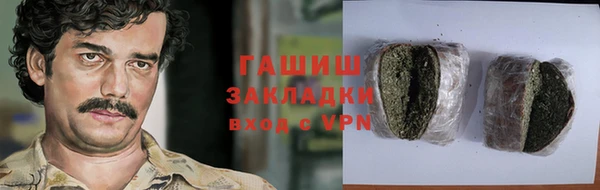 a pvp Елизово