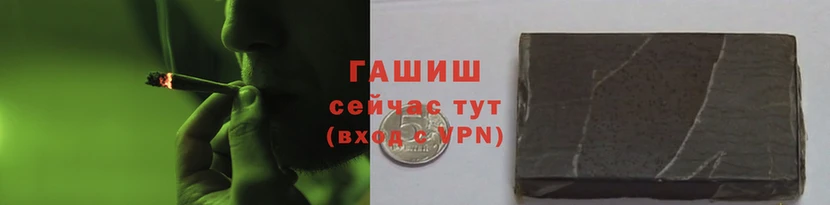метамфетамин Ельня