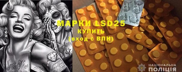 a pvp Елизово
