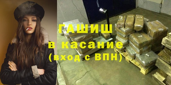 героин Чердынь