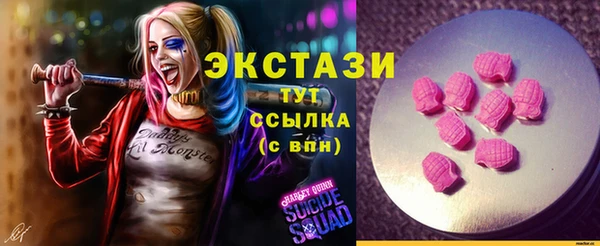 гидропоника Яранск