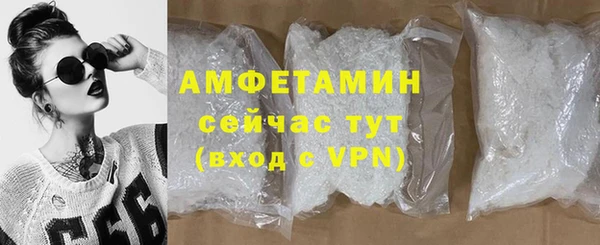 a pvp Елизово