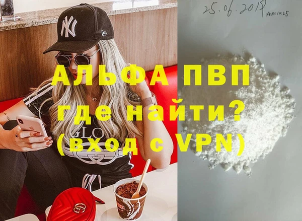 a pvp Елизово