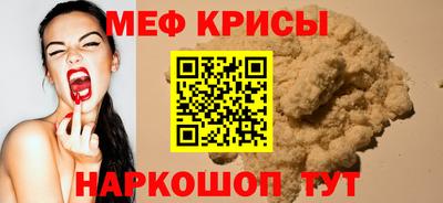 mdma Партизанск