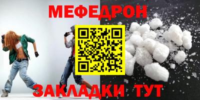 гидра Пенза