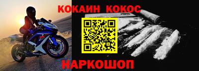 гашишное масло Первоуральск