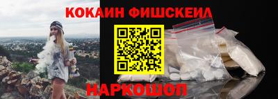 mdma Партизанск