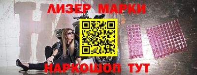 гашишное масло Первоуральск