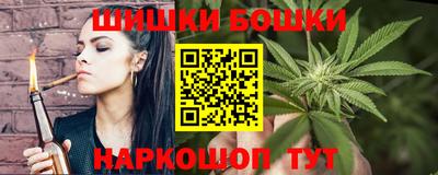 гидра Пенза