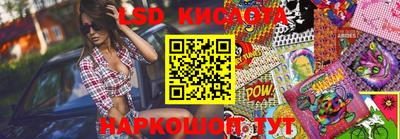 mdma Партизанск
