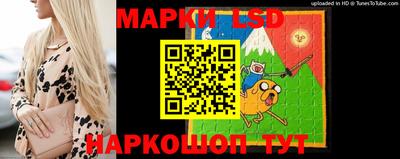 гашишное масло Первоуральск