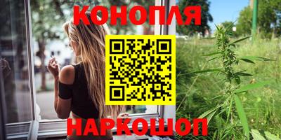 круглые Пыть-Ях