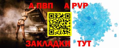 mdma Партизанск