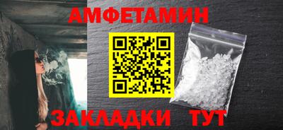 гашишное масло Первоуральск