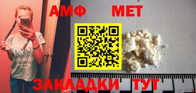 гашишное масло Первоуральск