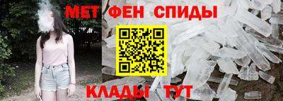 гашишное масло Первоуральск