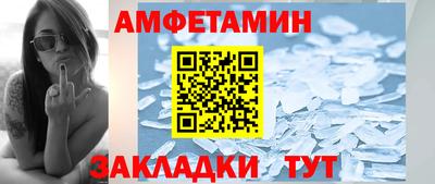 mdma Партизанск