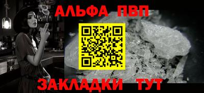 mdma Партизанск