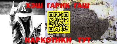 mdma Партизанск