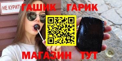 mdma Партизанск
