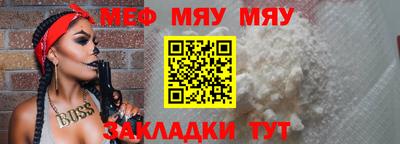 гашишное масло Первоуральск